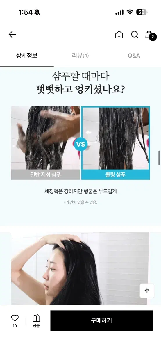 thumbnail-7
